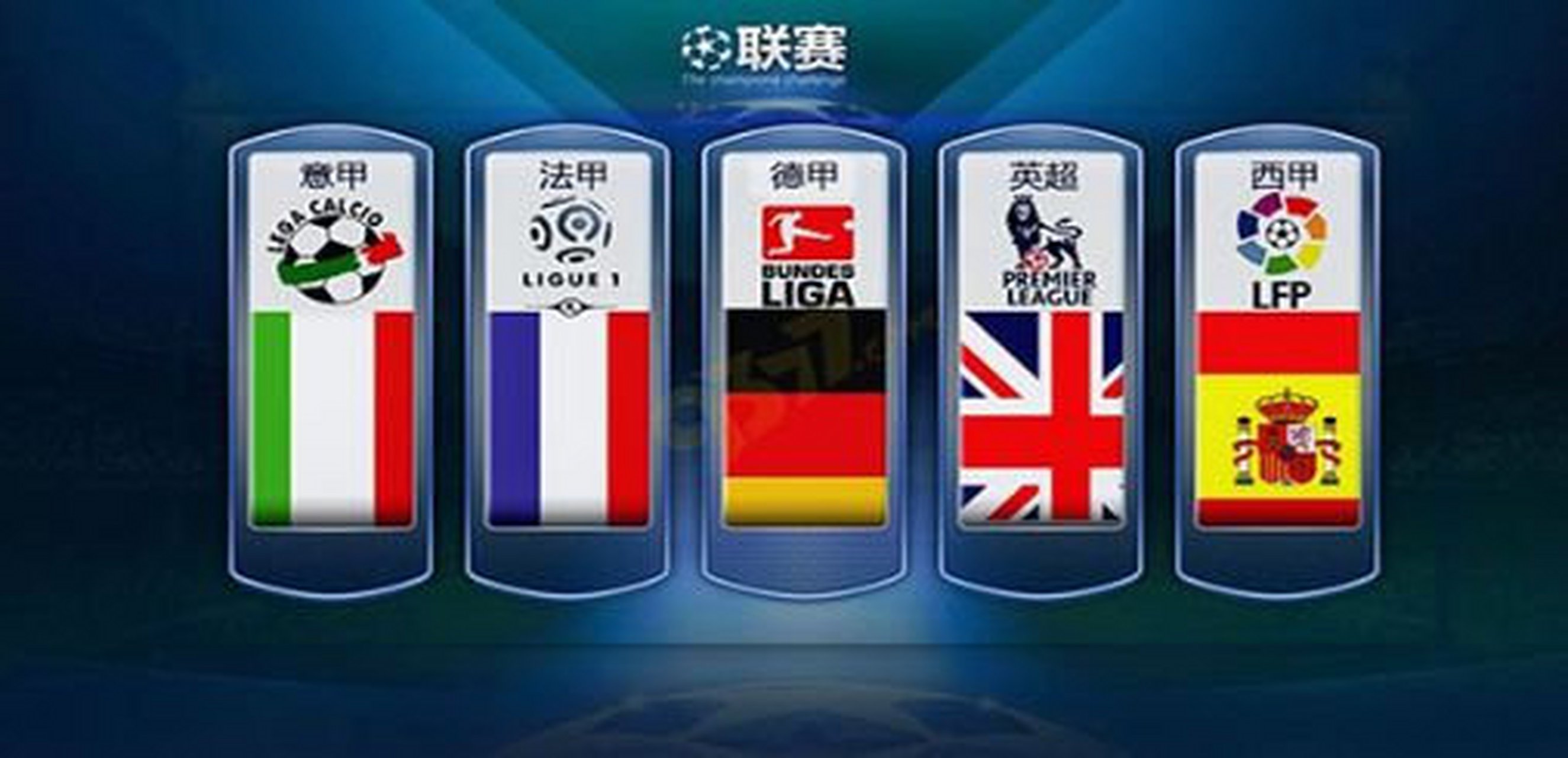 下依然能够 下依然能够